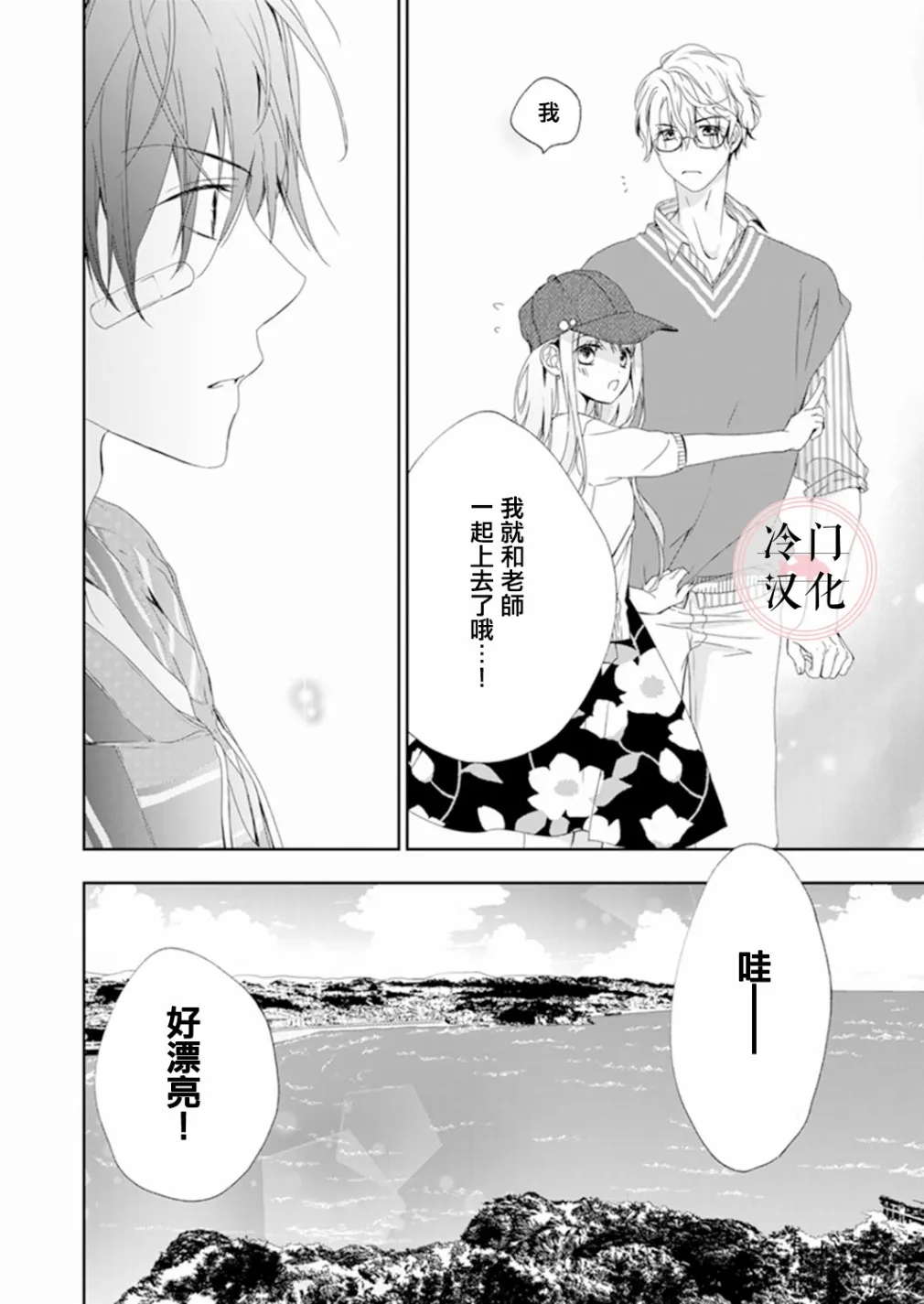 第45页