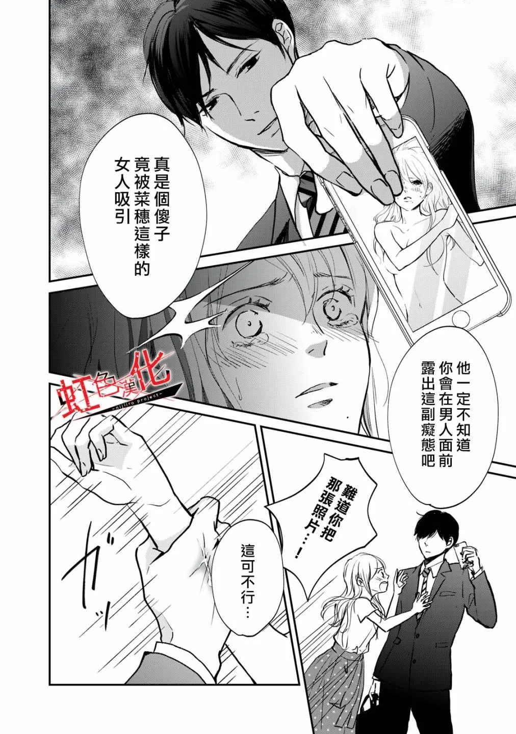 第57页