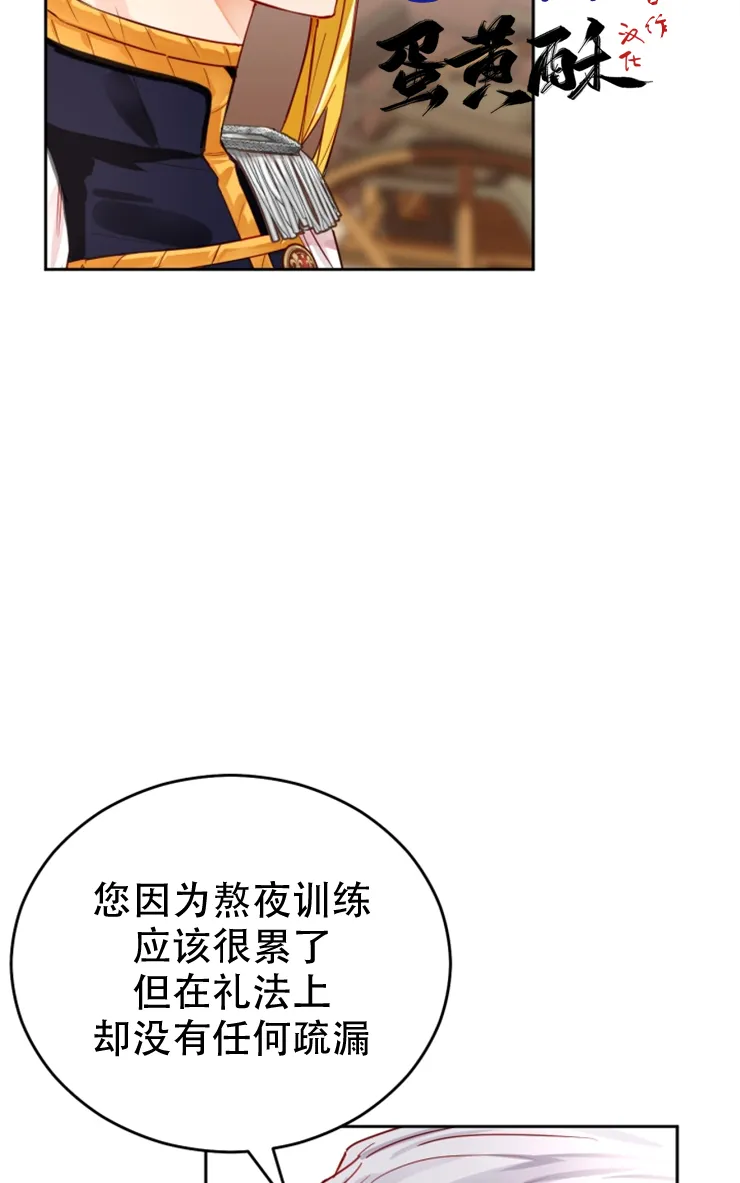 第210页