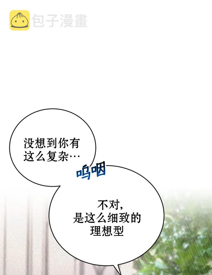 第309页