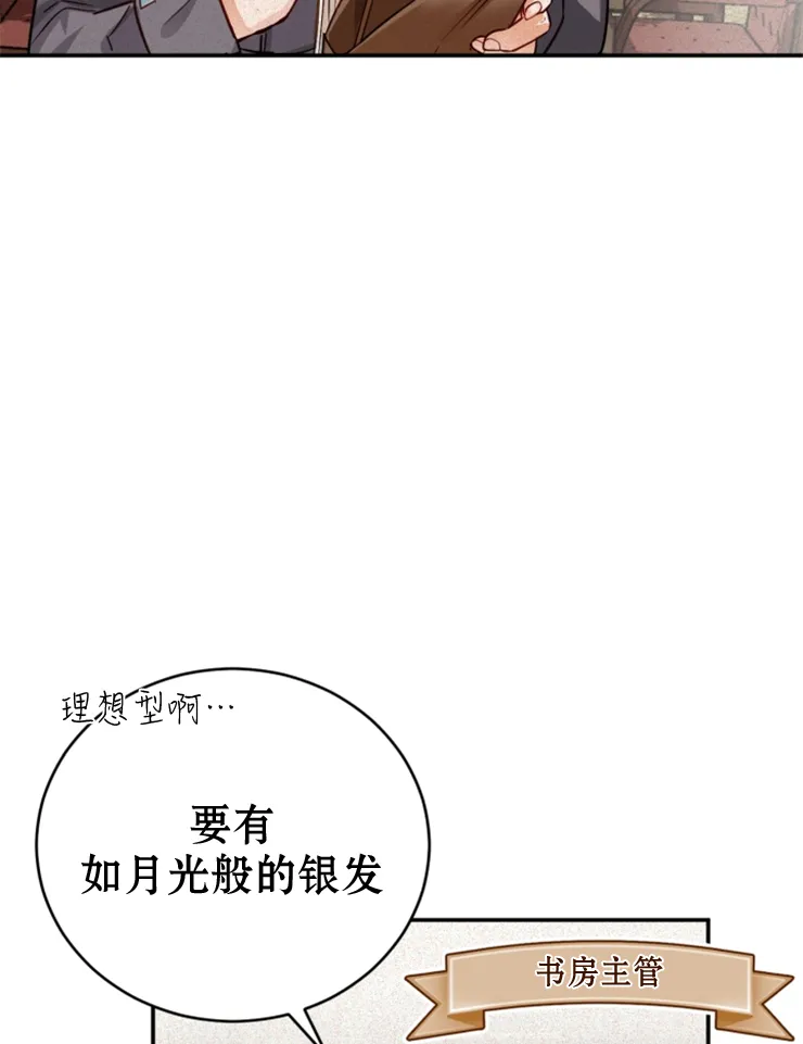 第273页