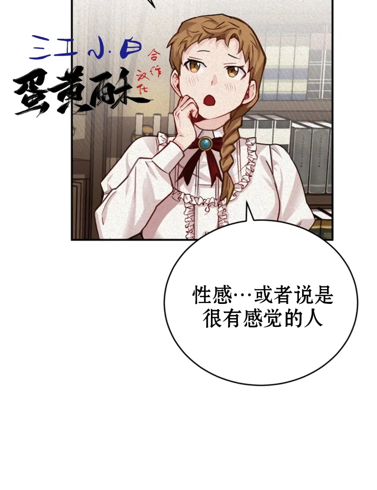第276页