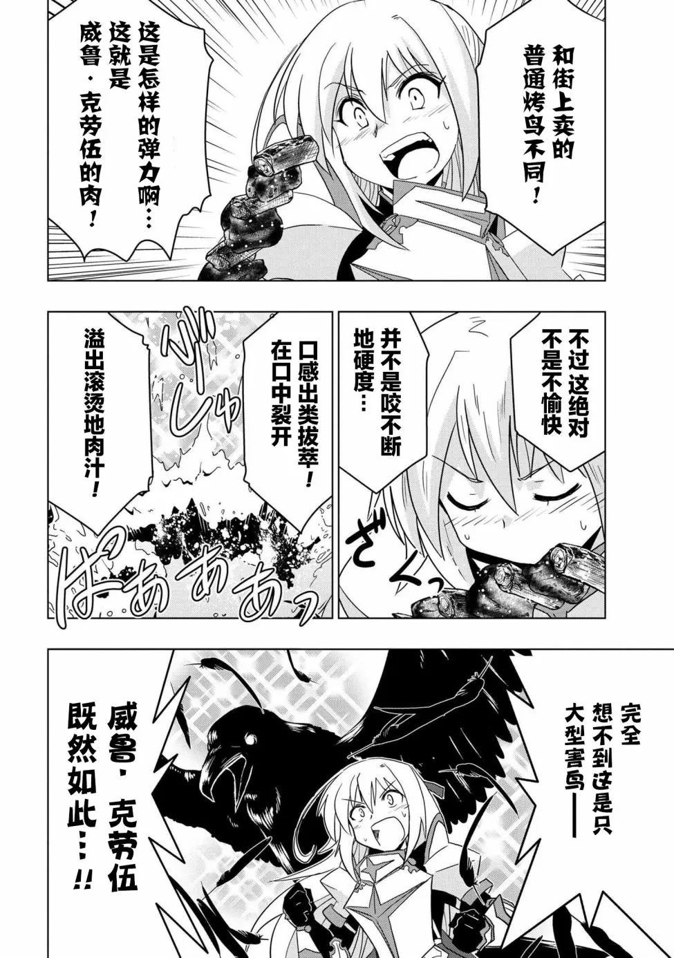 第57页