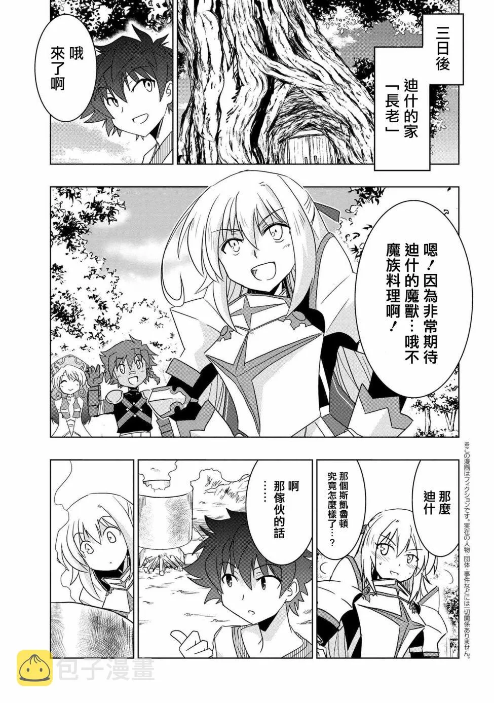 第0页