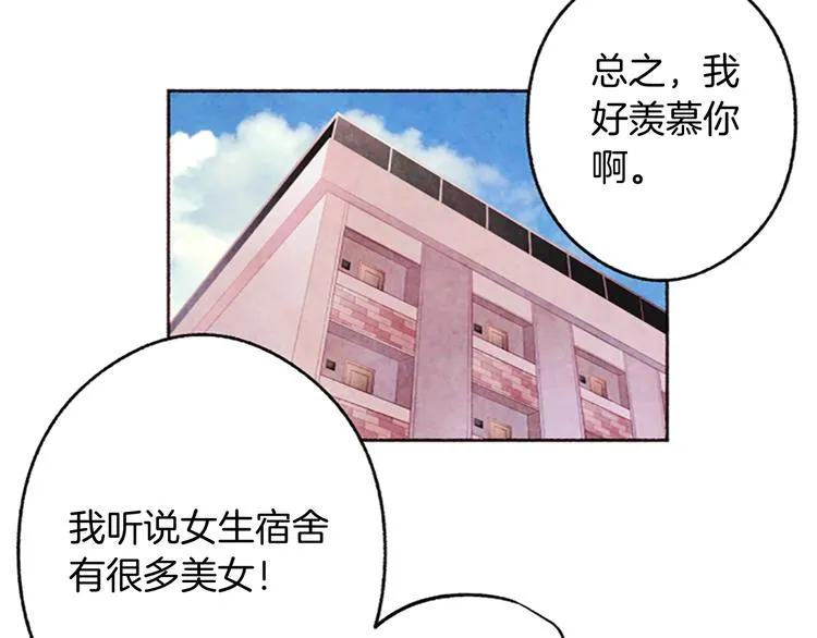 第219页