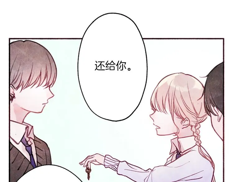 第297页