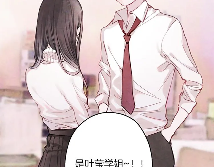 第237页