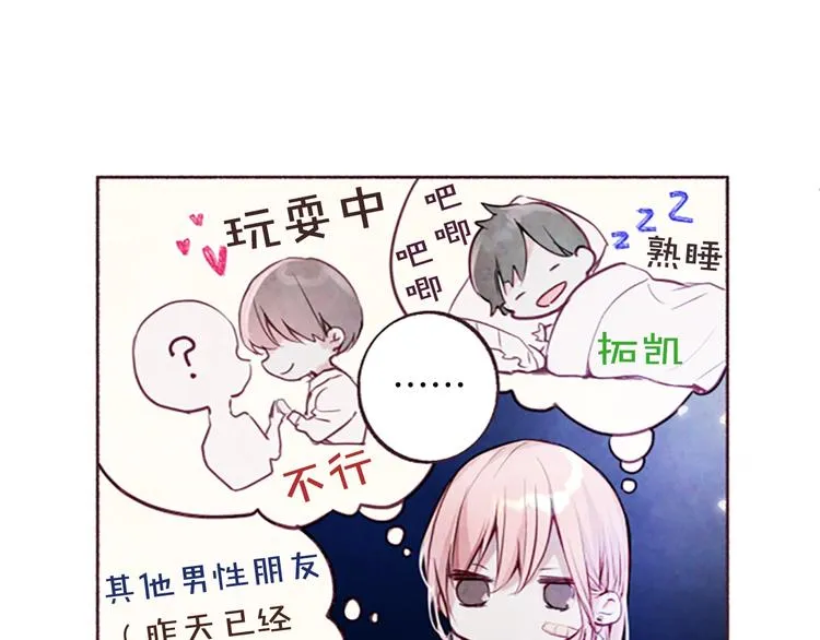 第378页