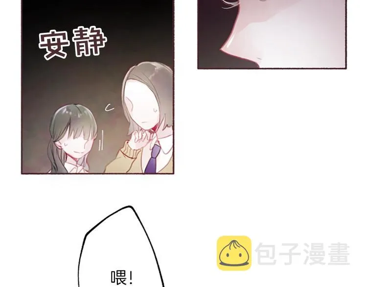 第258页