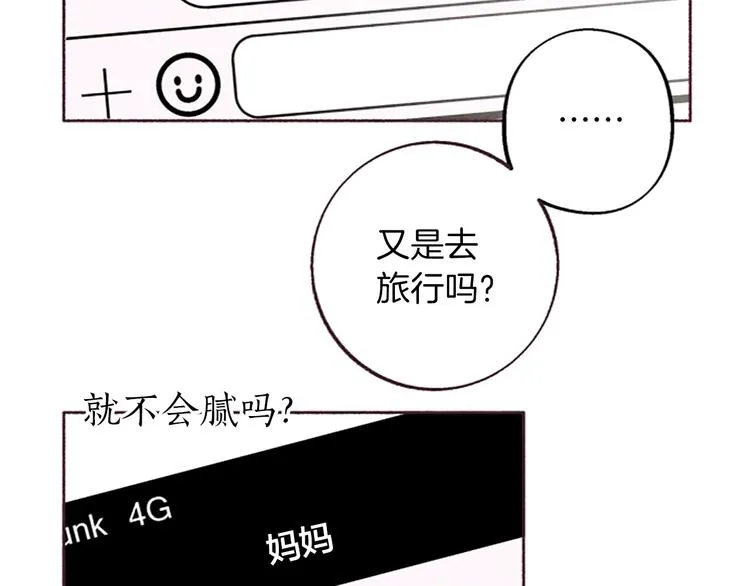 第363页