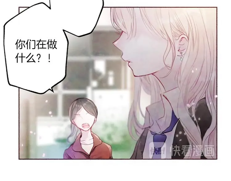 第261页