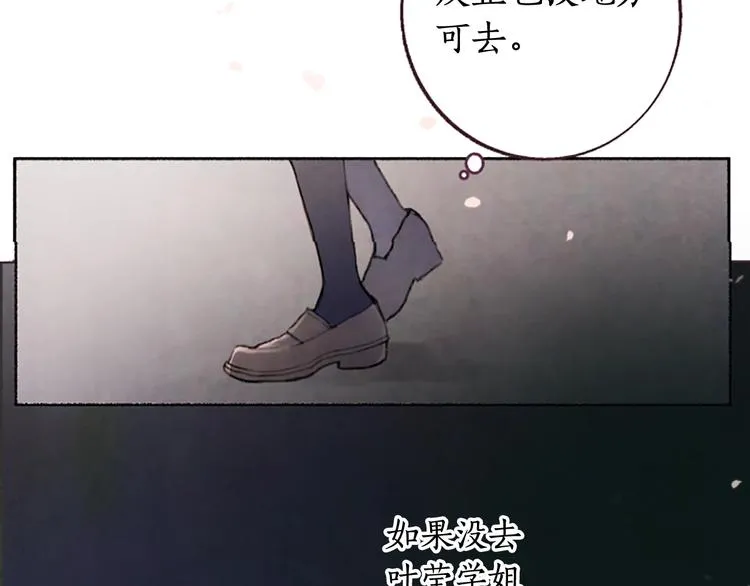 第354页