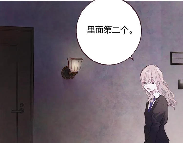 第285页