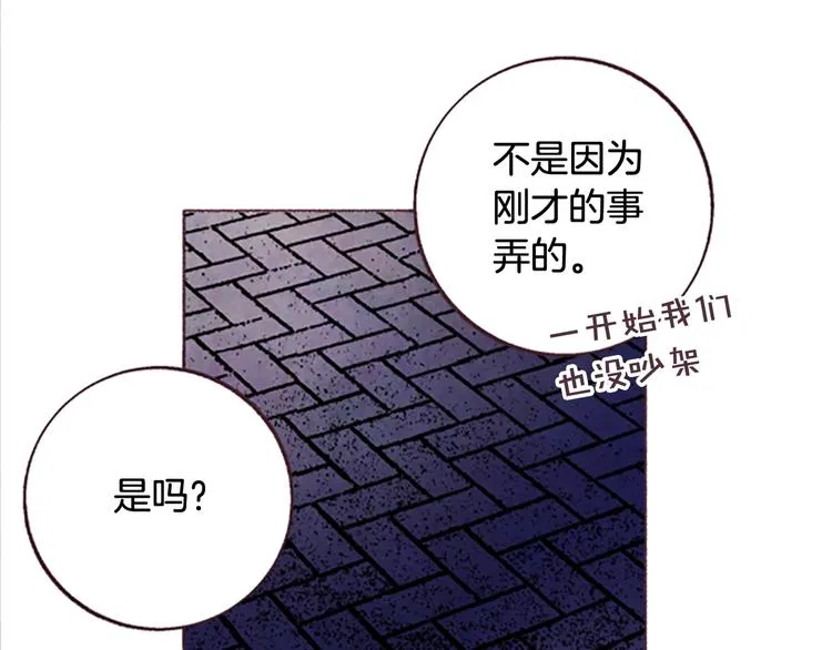 第270页