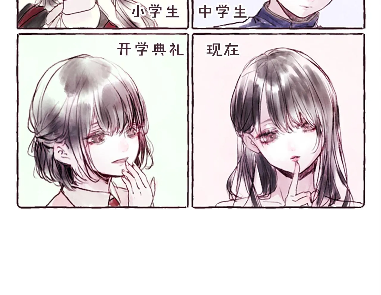 第321页