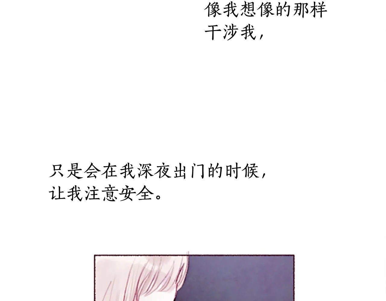 第234页