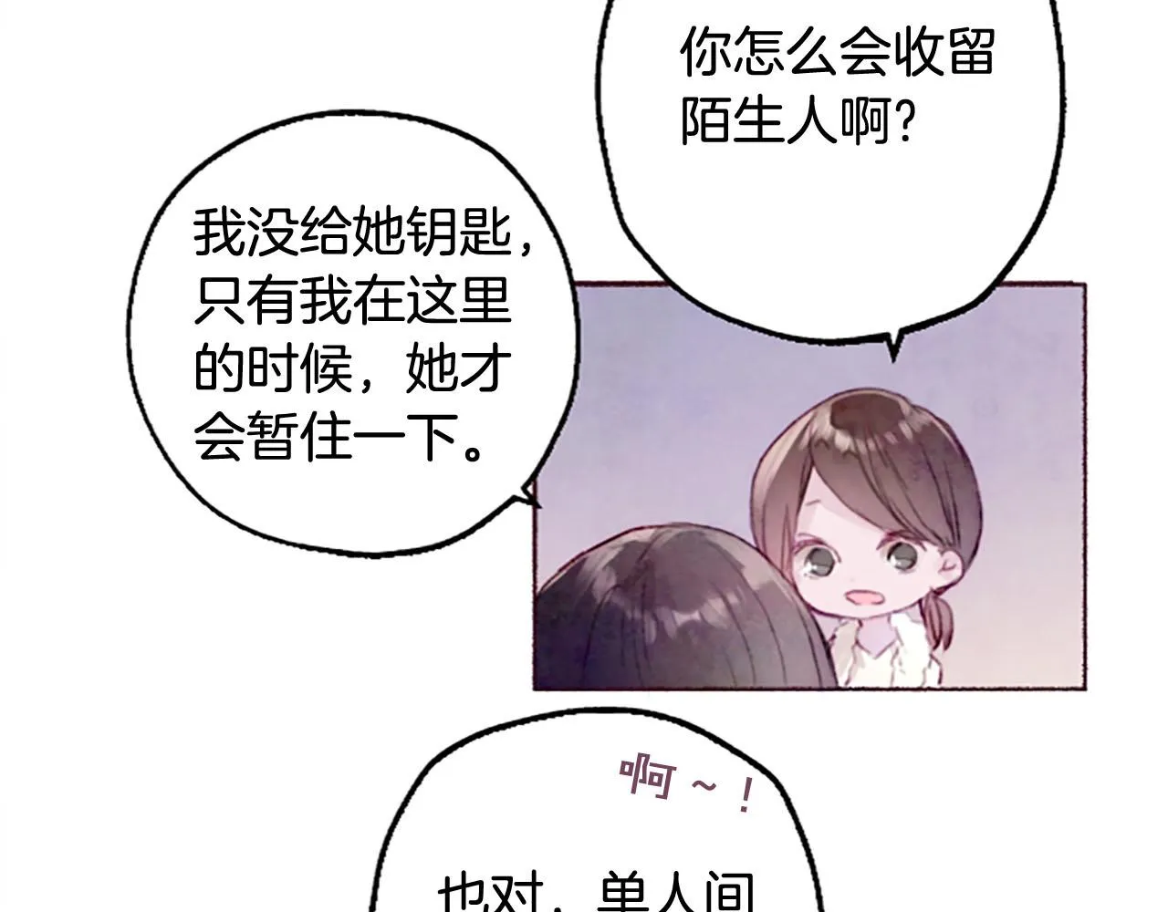 第291页