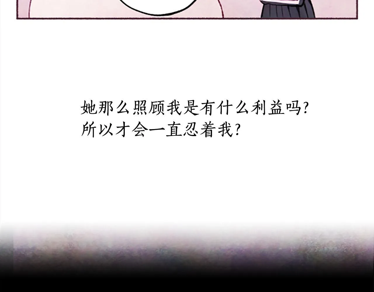 第297页
