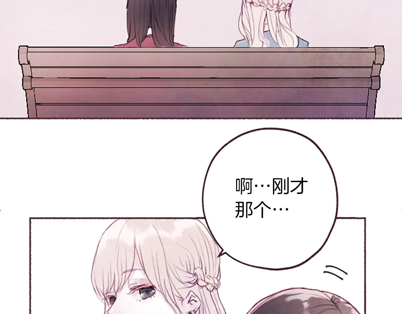 第363页