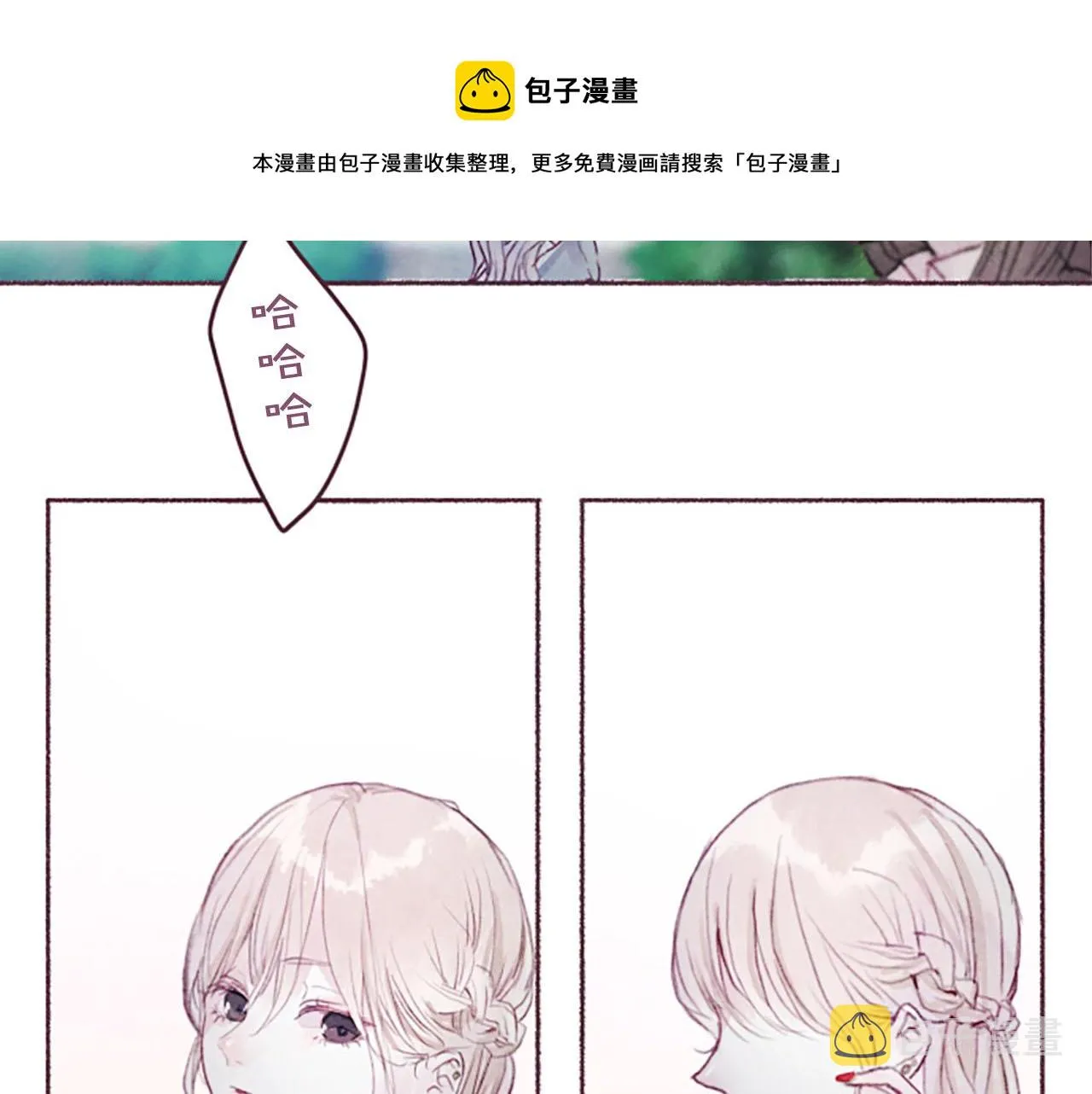 第330页