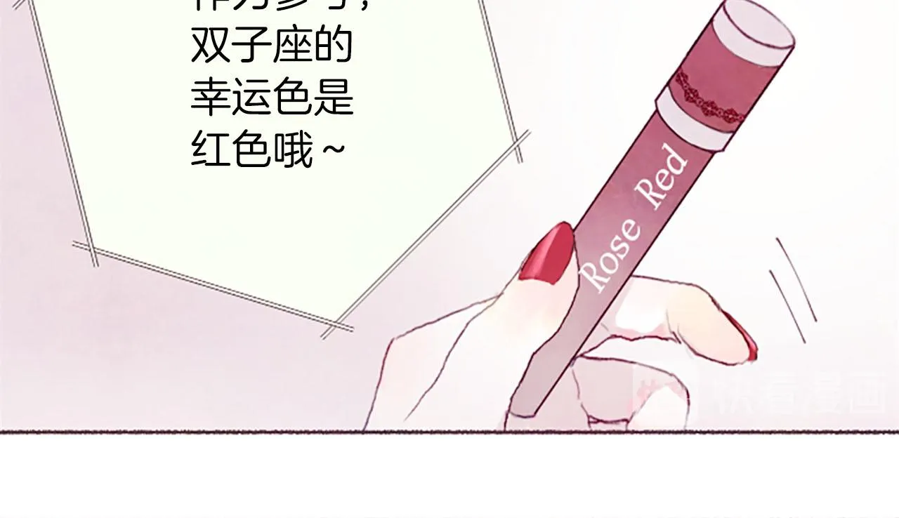 第231页