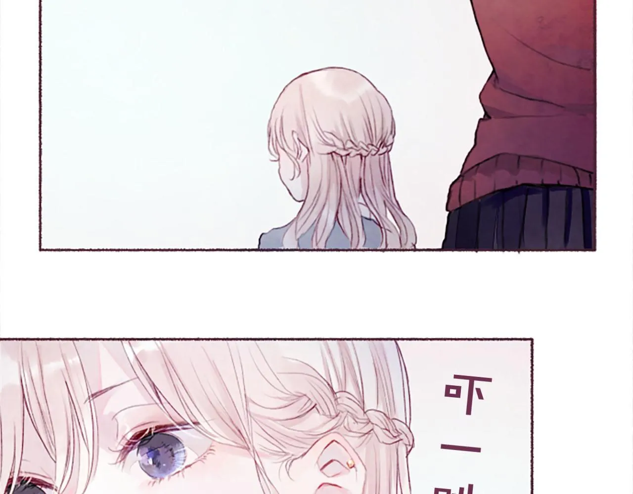 第267页