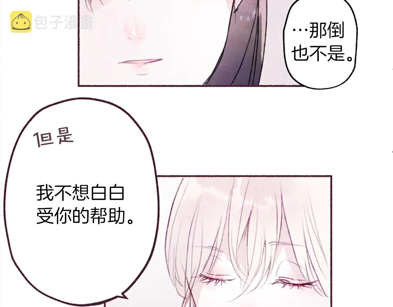 第204页