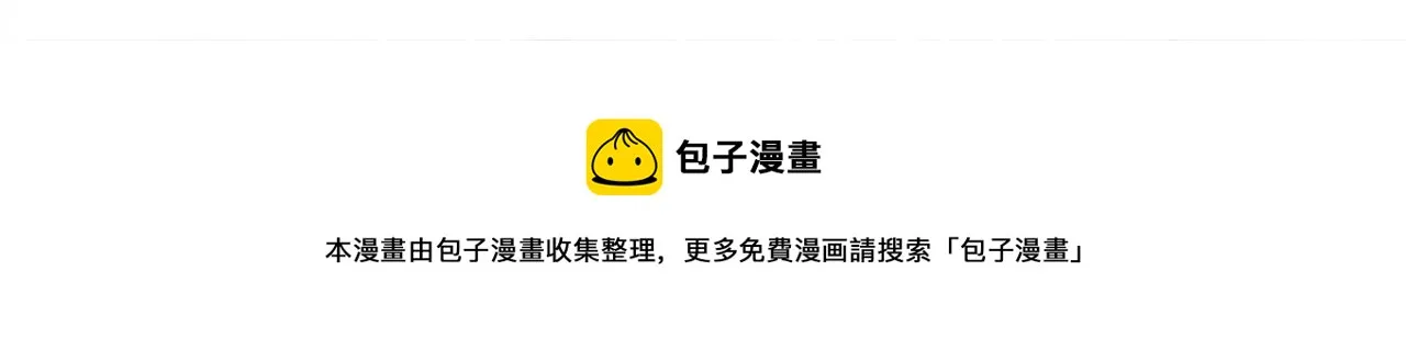 第390页