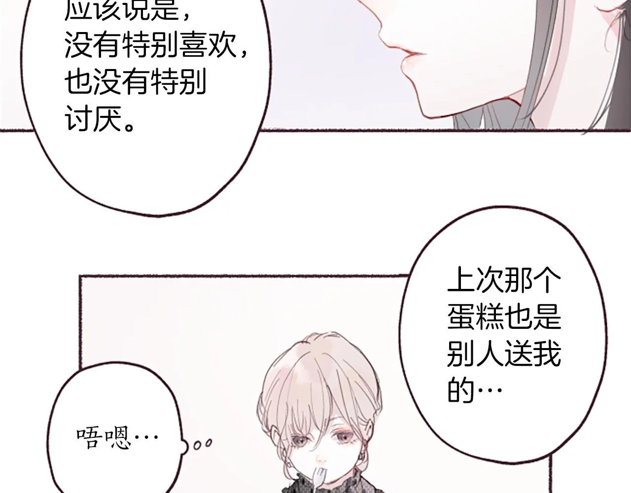 第222页