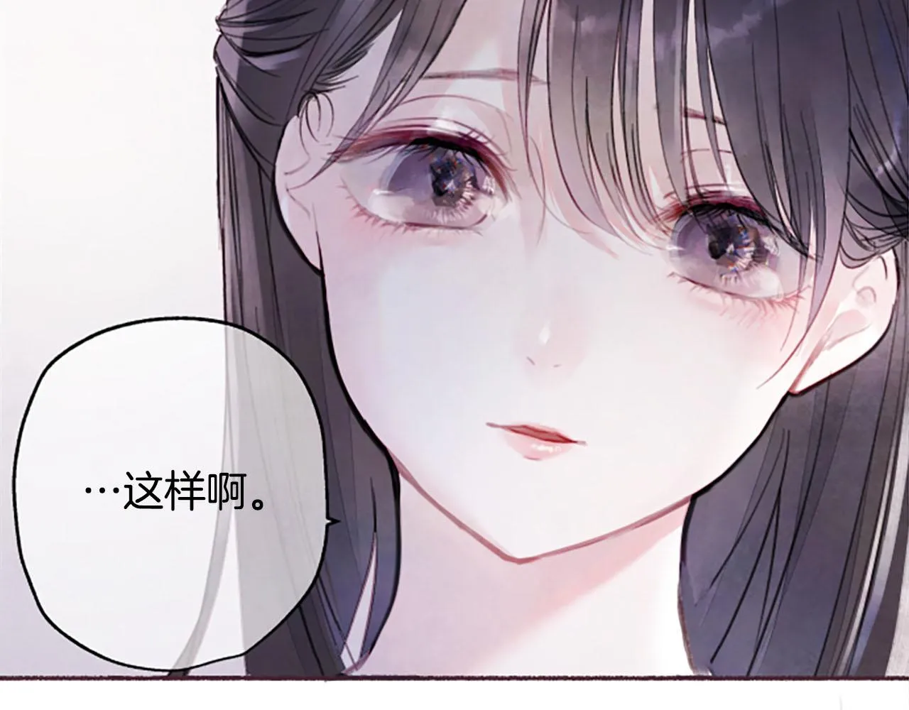 第288页