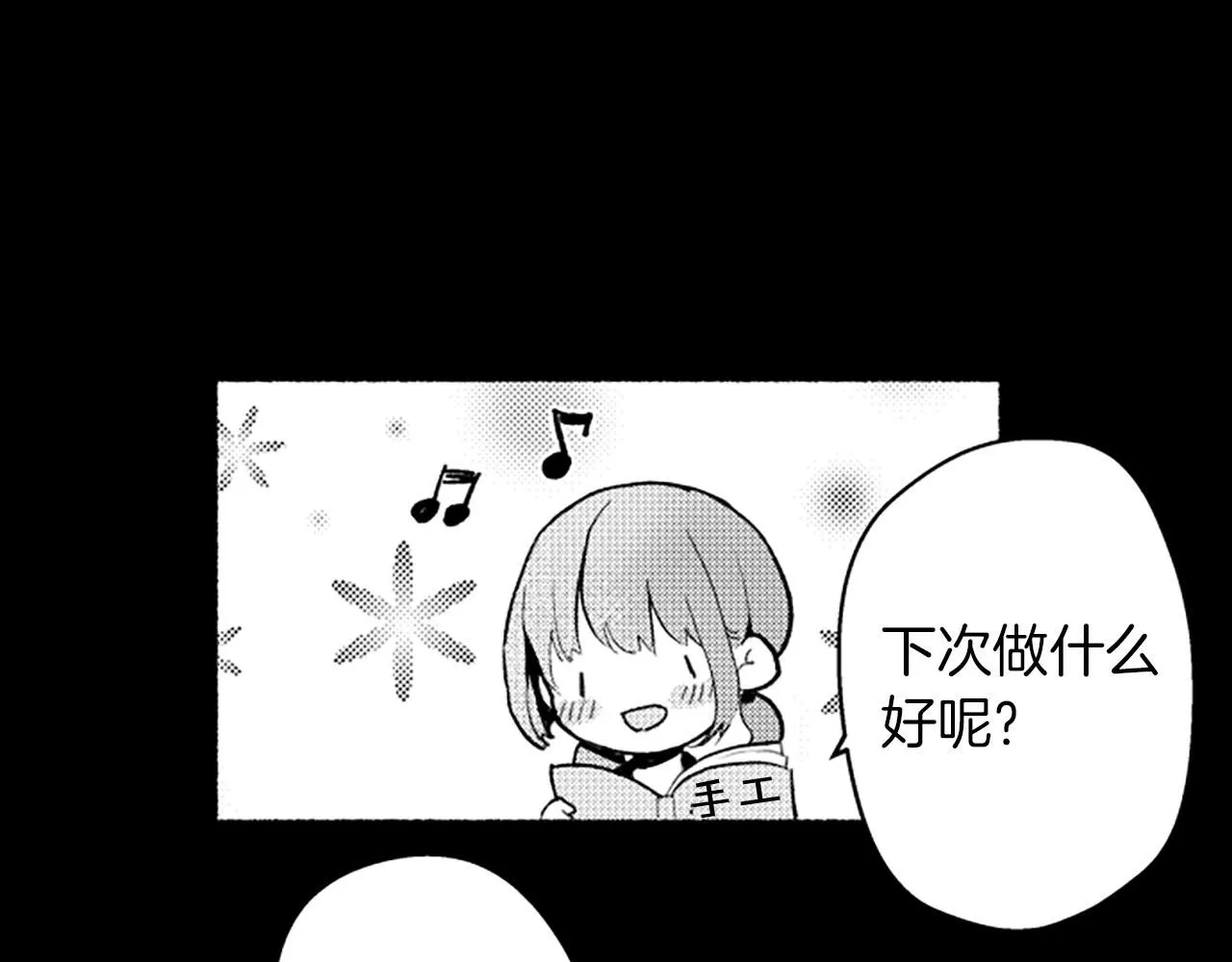 第258页
