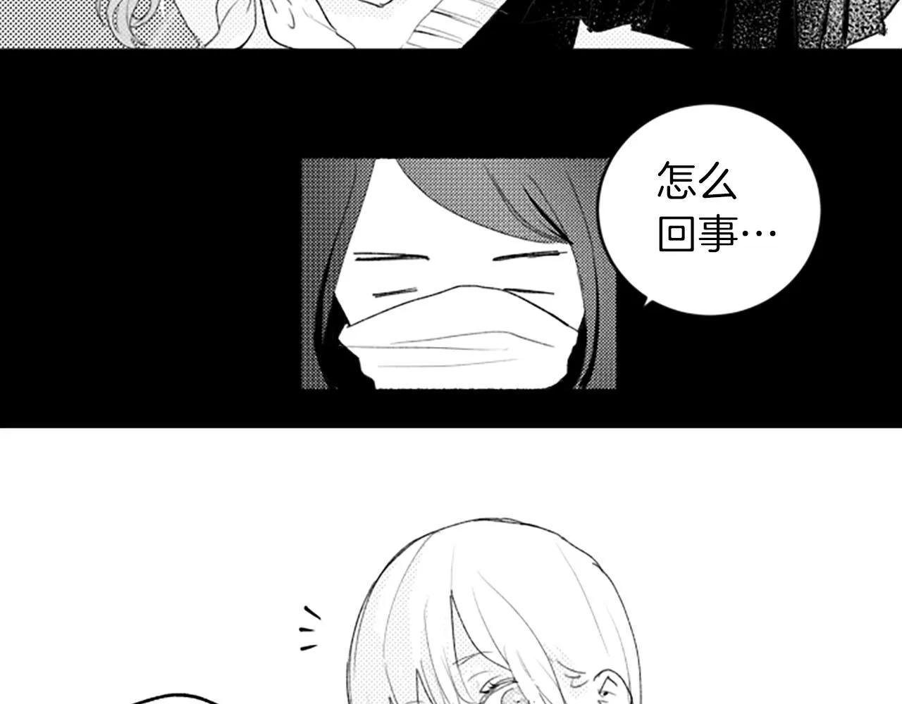 第333页