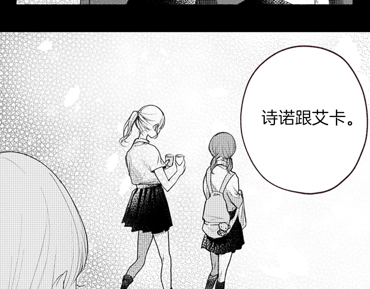 第213页