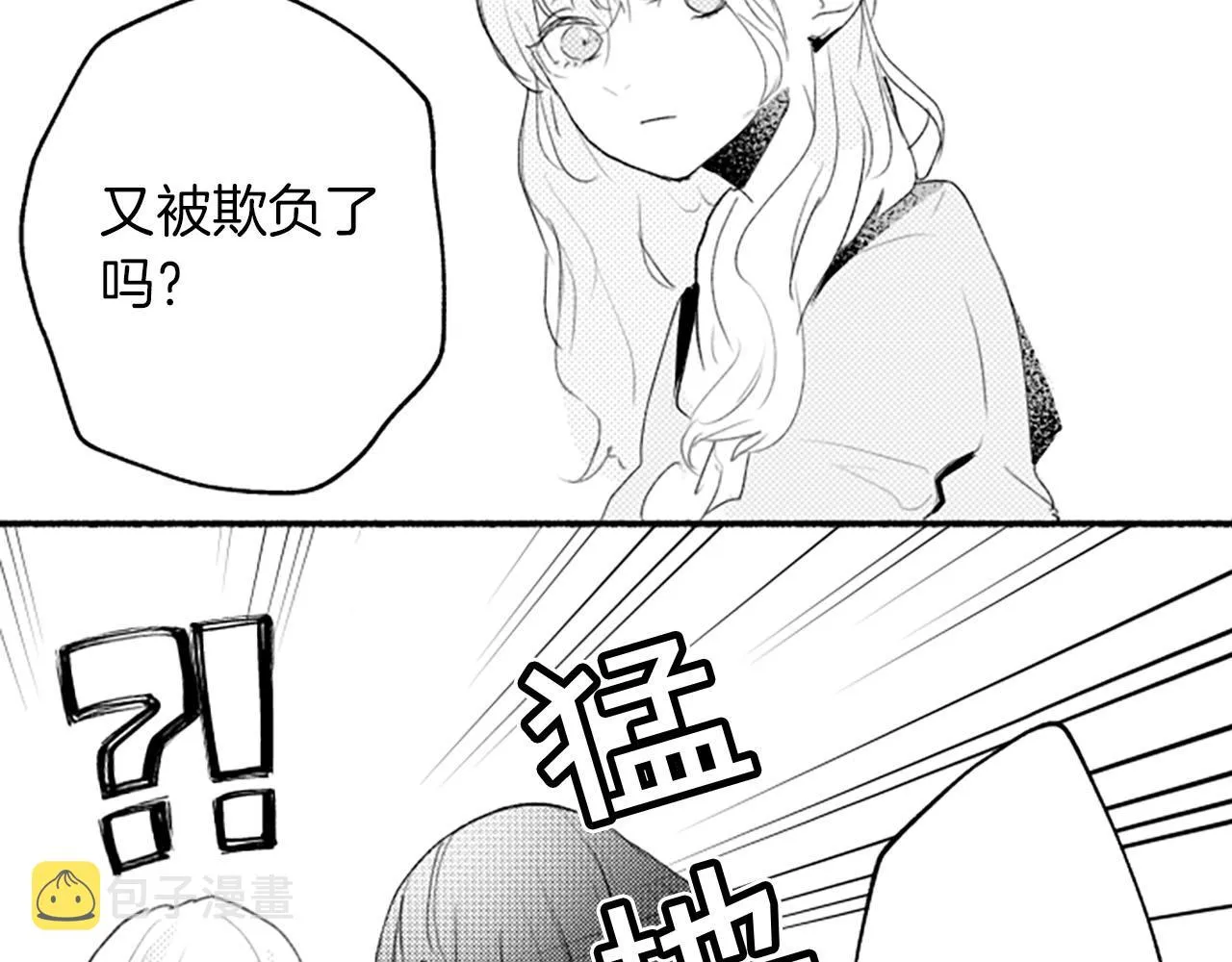第336页