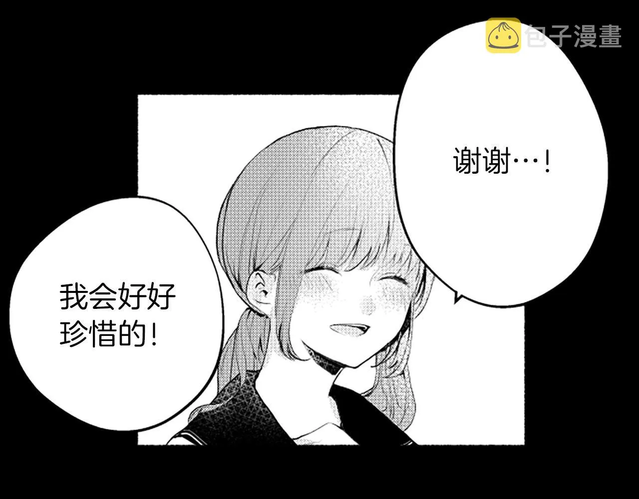 第279页