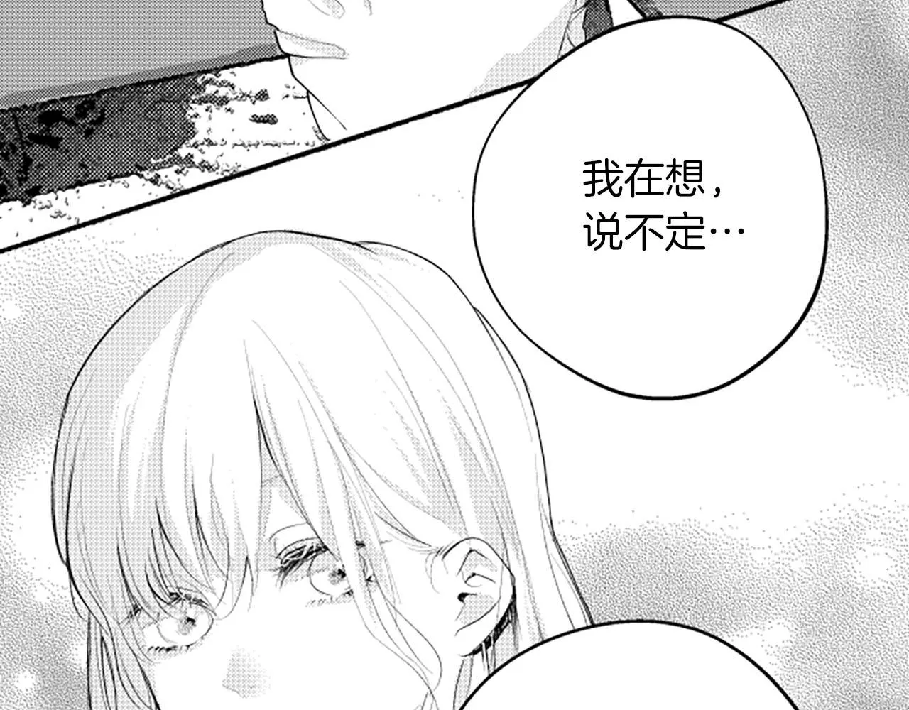 第252页