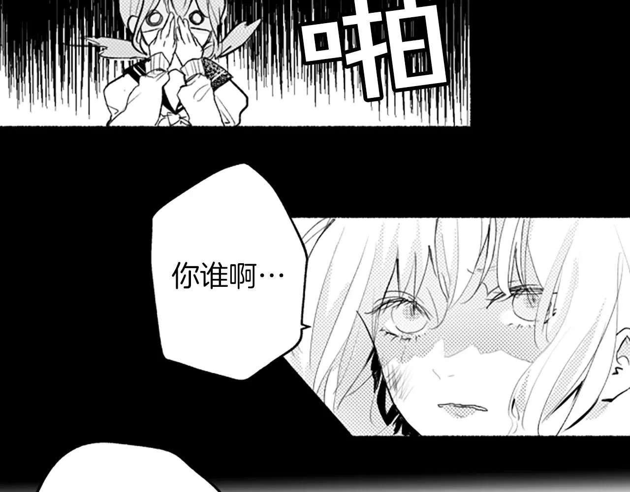 第342页
