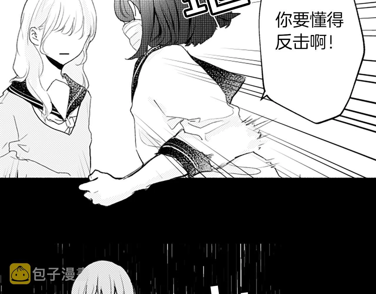 第339页