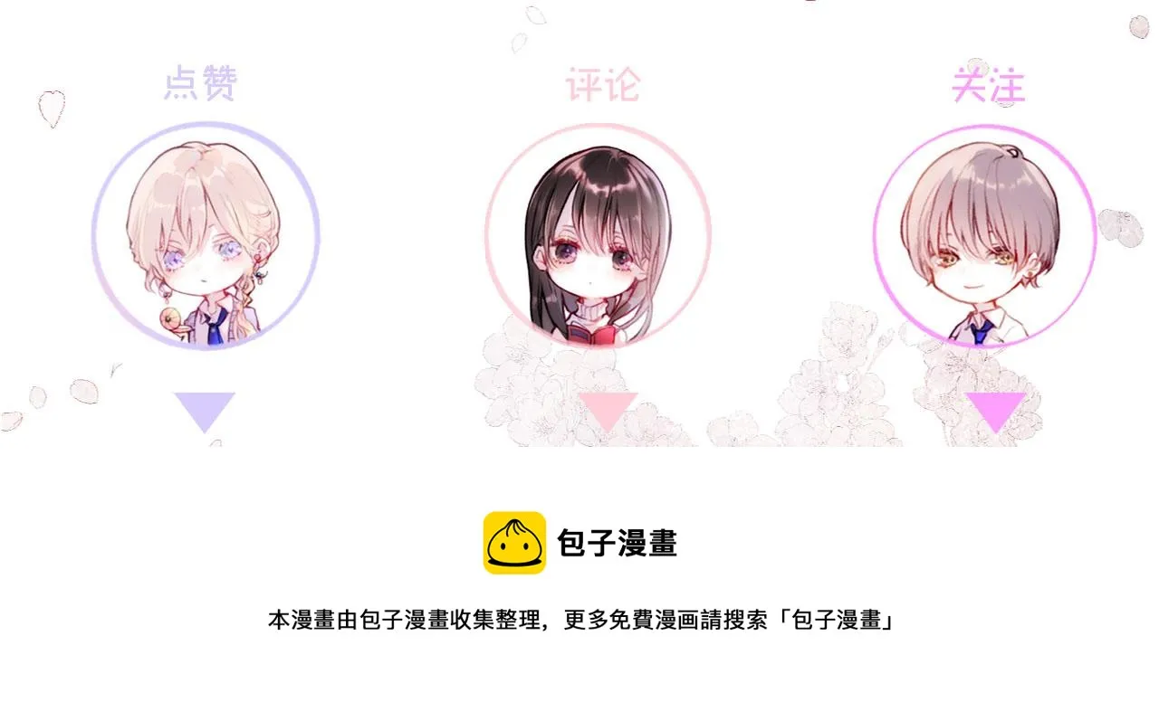 第327页
