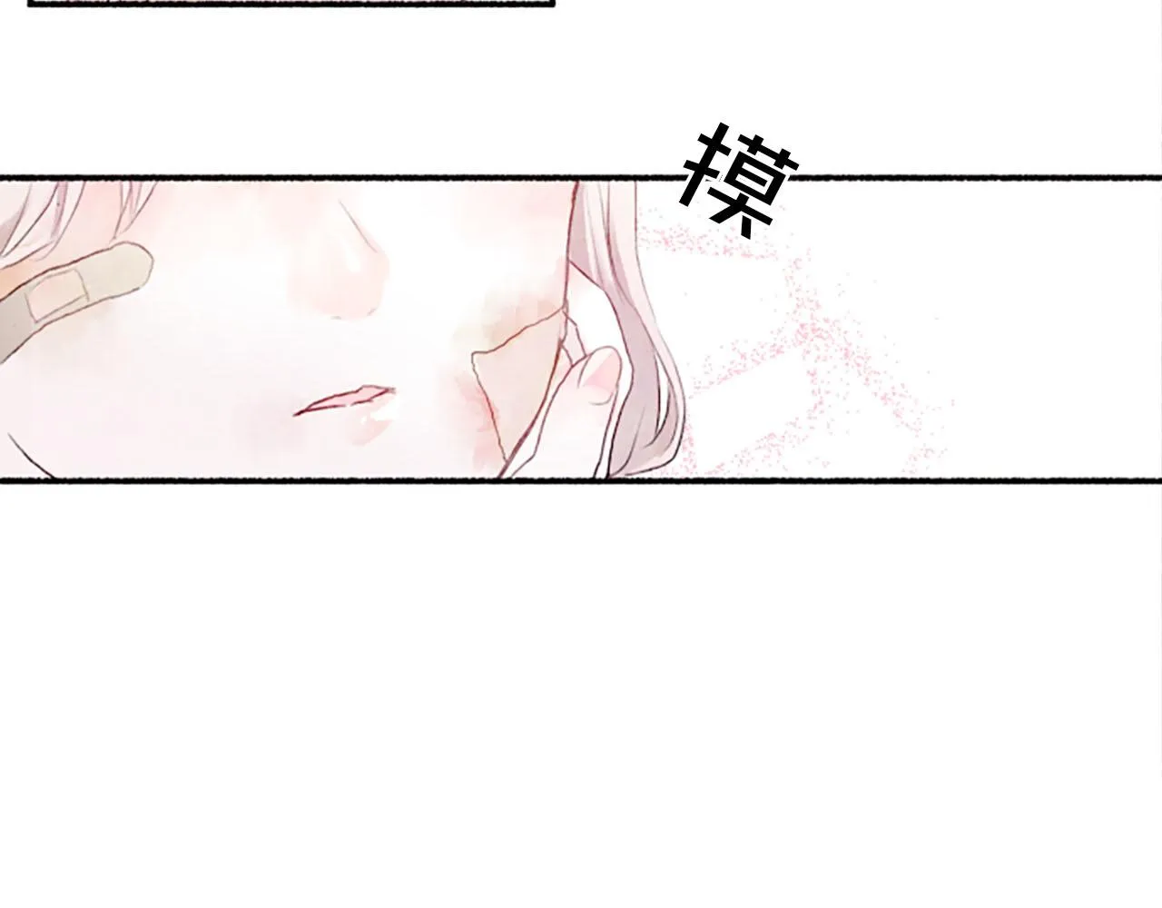 第297页