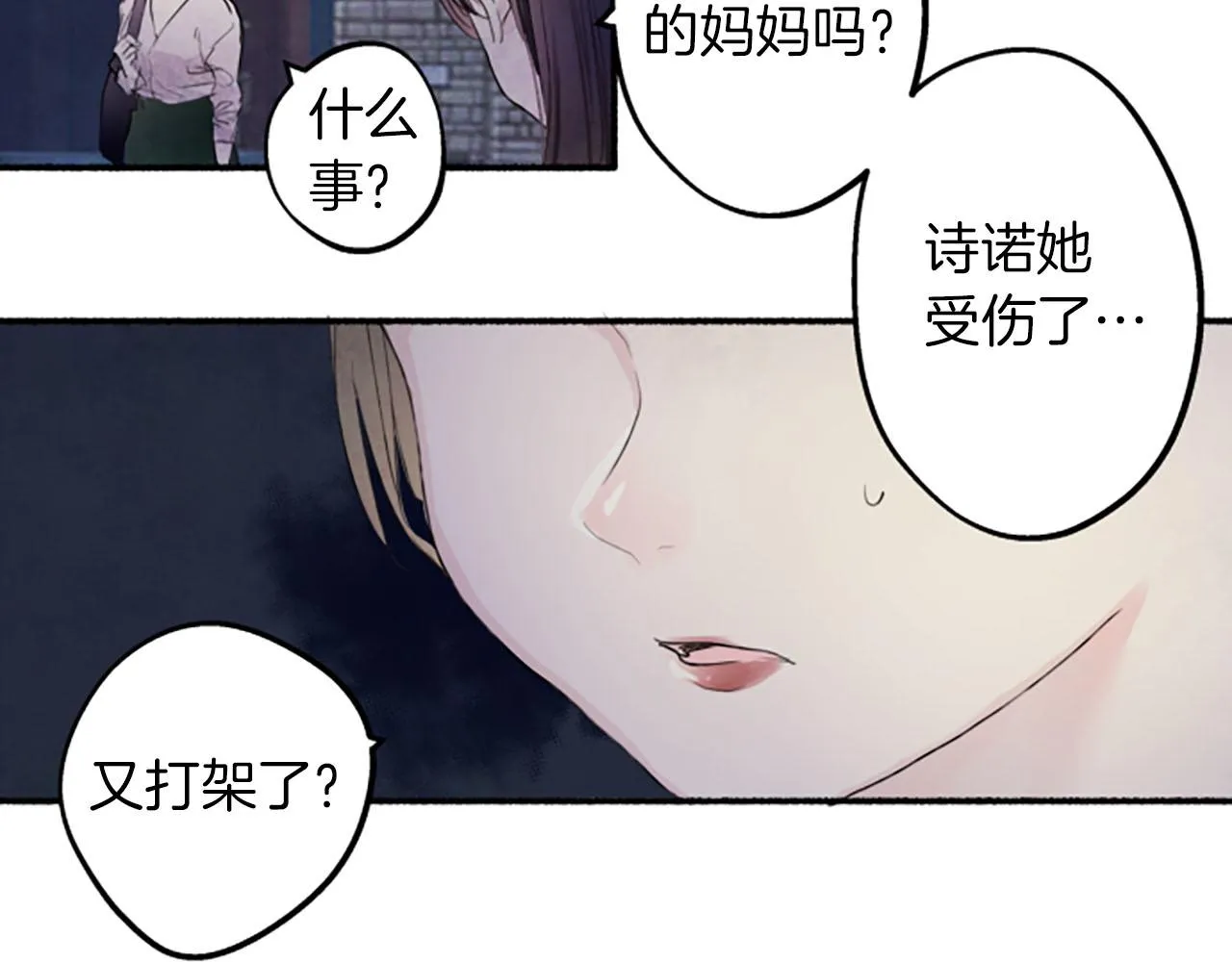 第225页