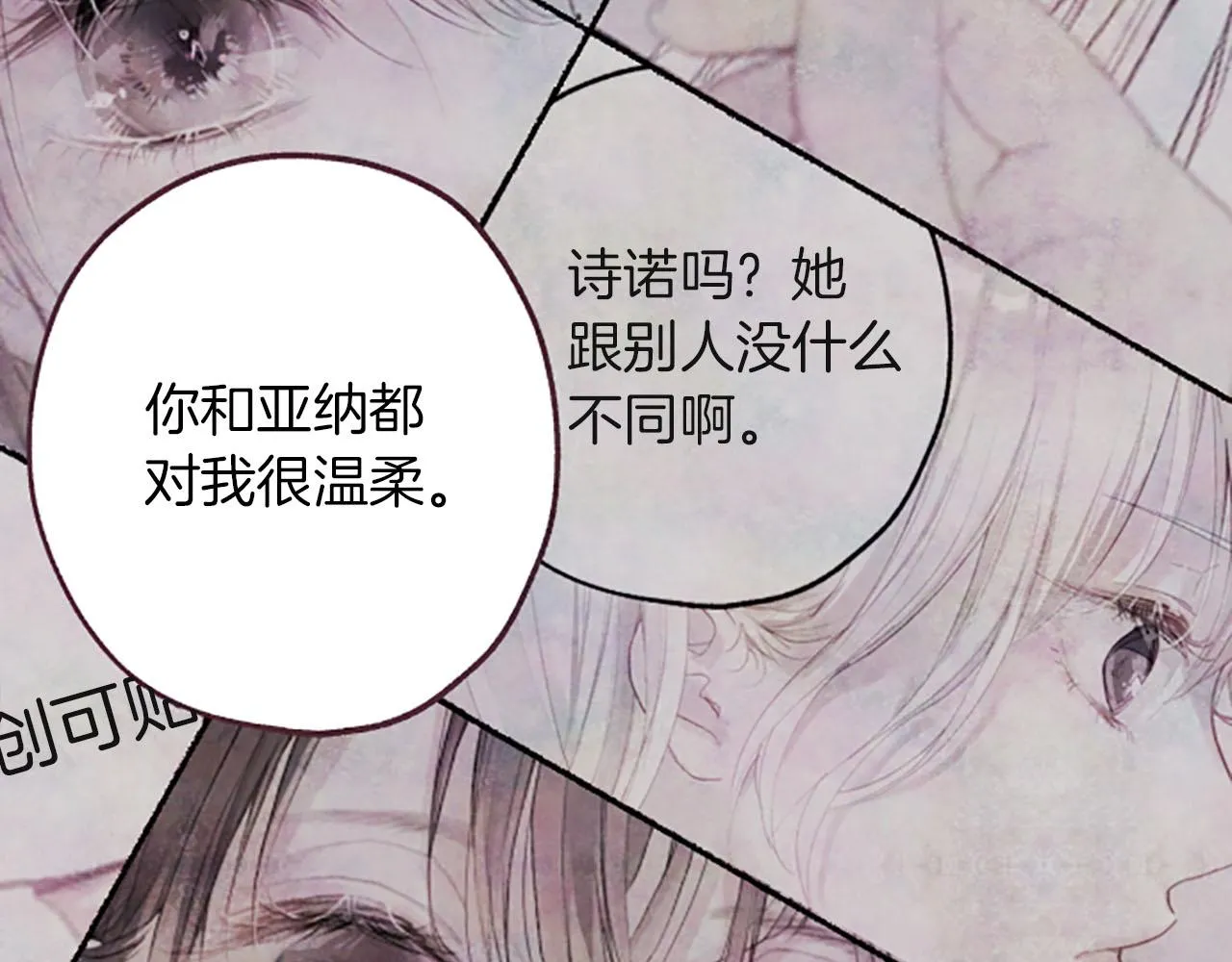 第198页