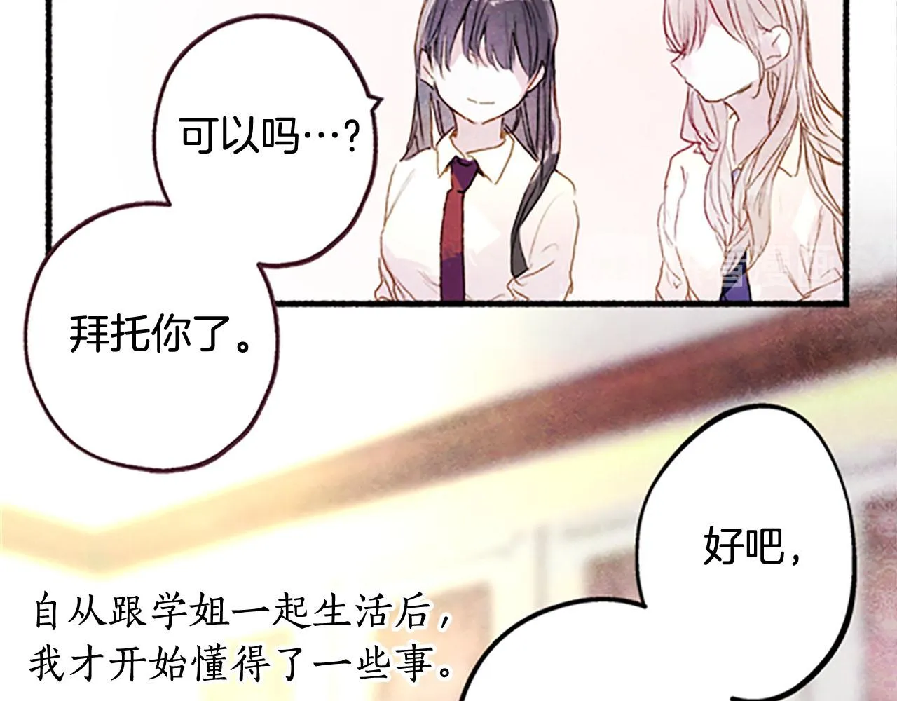 第273页