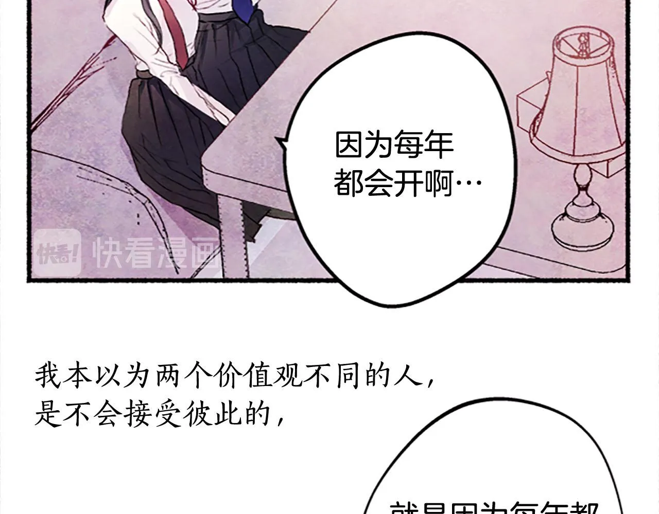 第312页