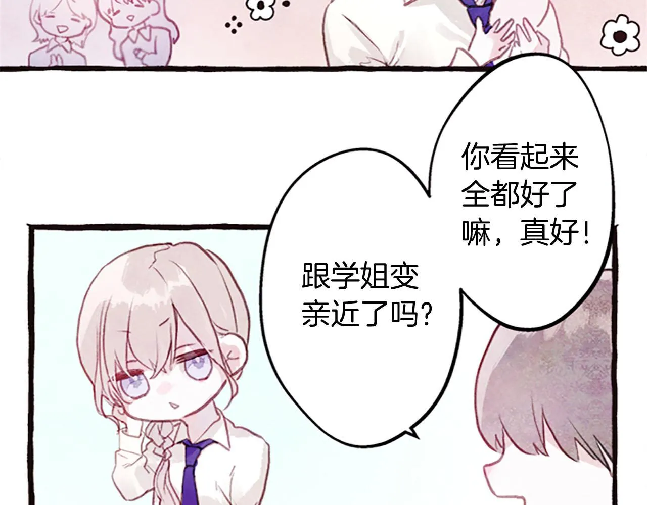 第216页