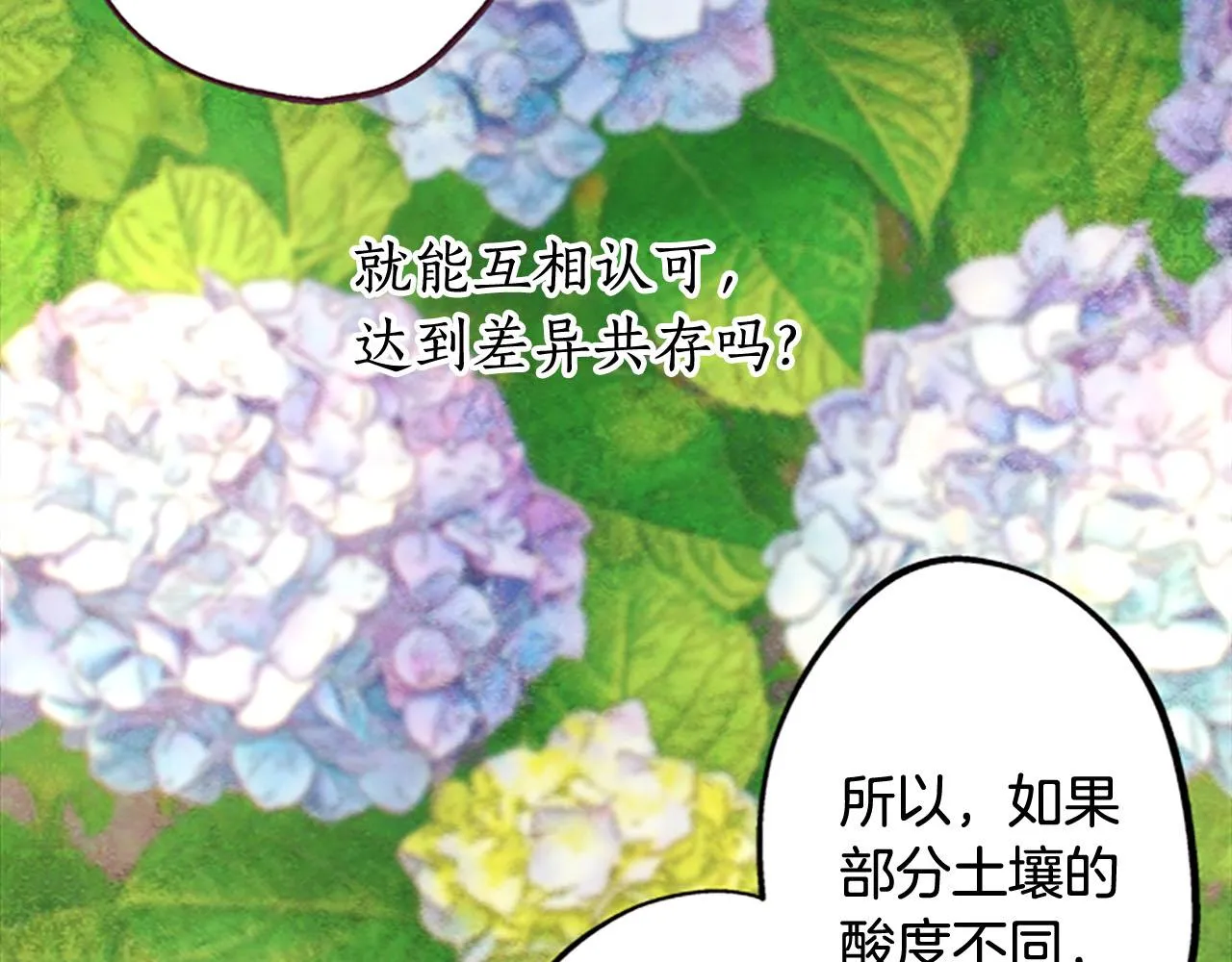 第324页