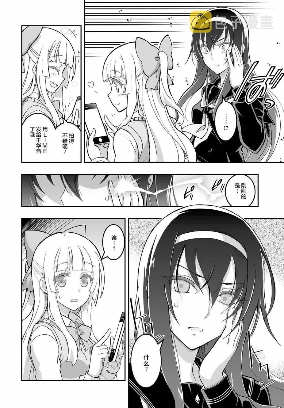 第60页
