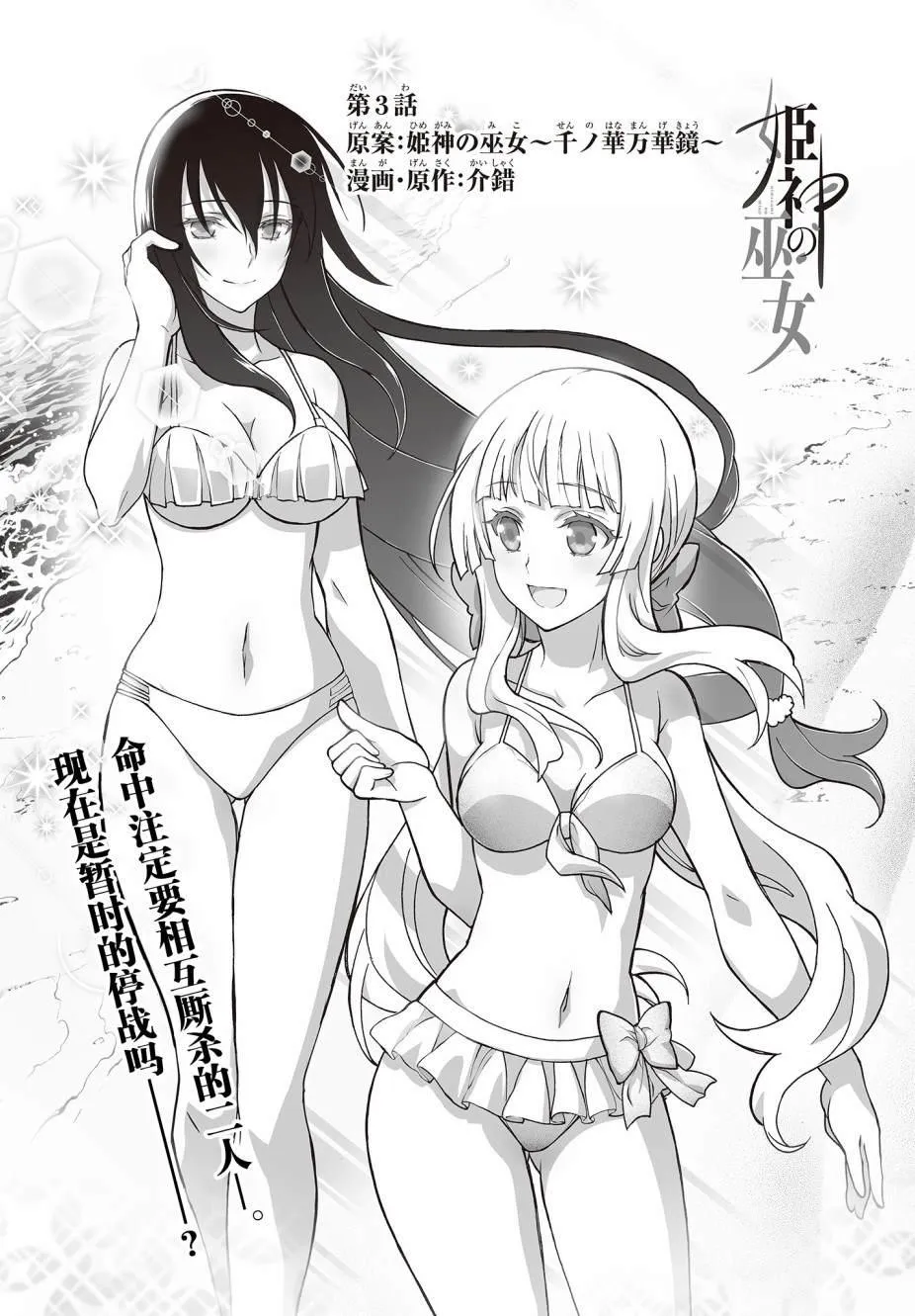 第0页