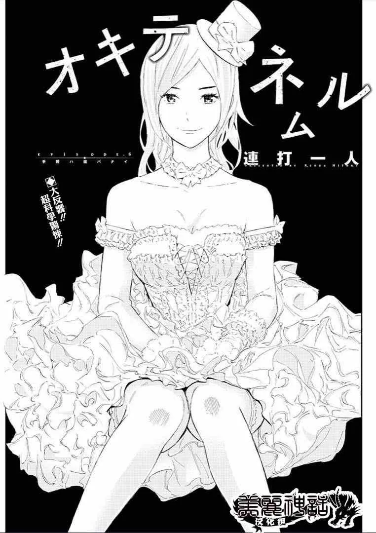 第0页