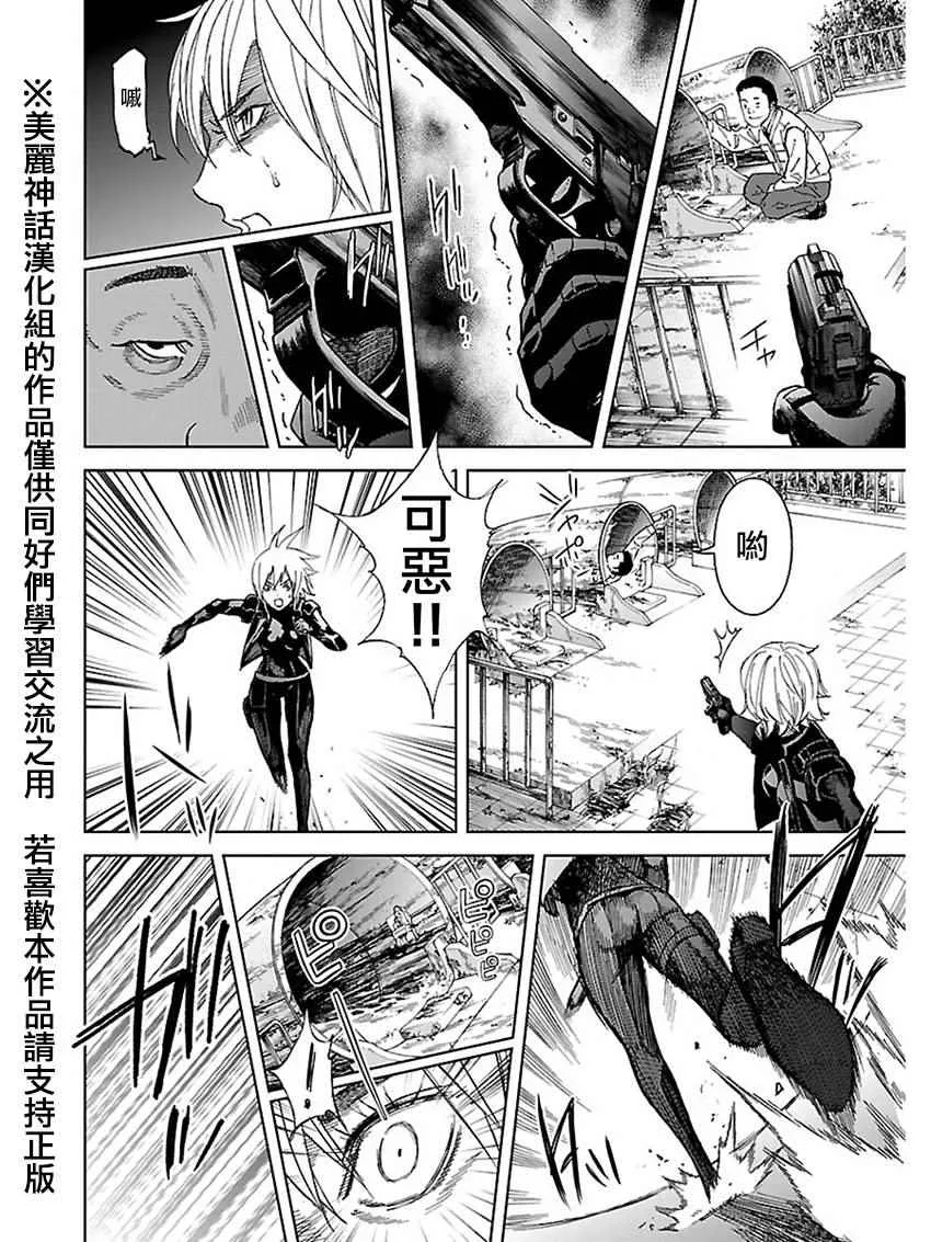 第42页